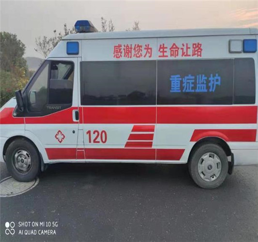 全椒救护车出租服务案例3